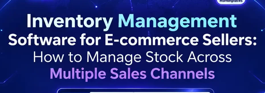 multichannel inventory management software ecommerce